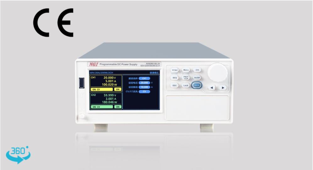 N39200系列高精度双通道可编程电源