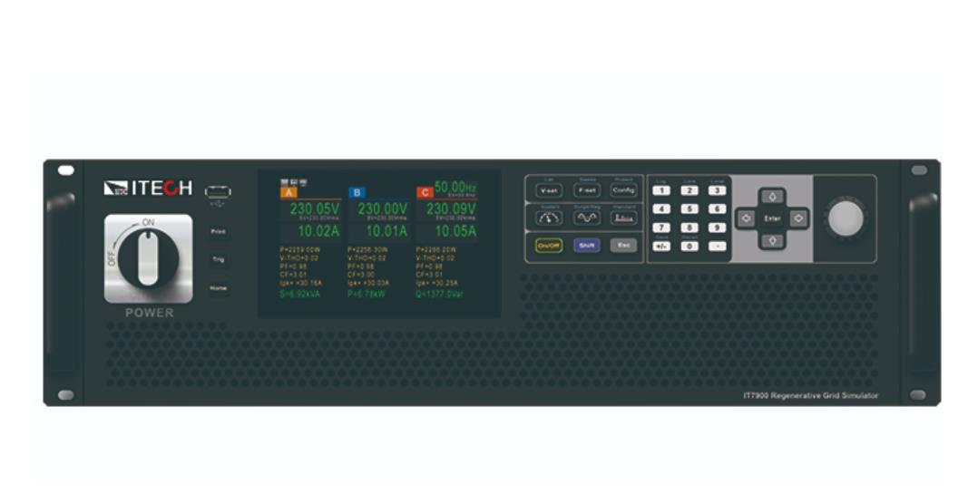 IT7900系列 回馈式电网模拟器