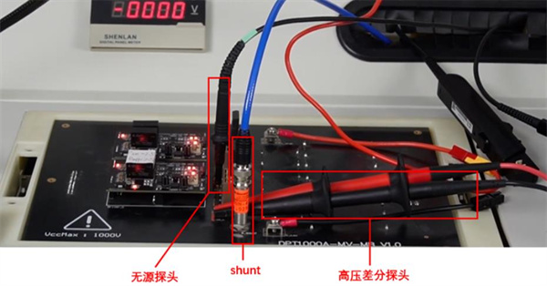 功率器件动态参数测试系统选型避坑指南二