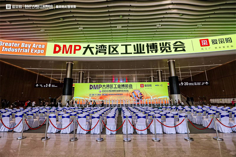 赛仪欧电子深圳DMP大湾区工业博览会