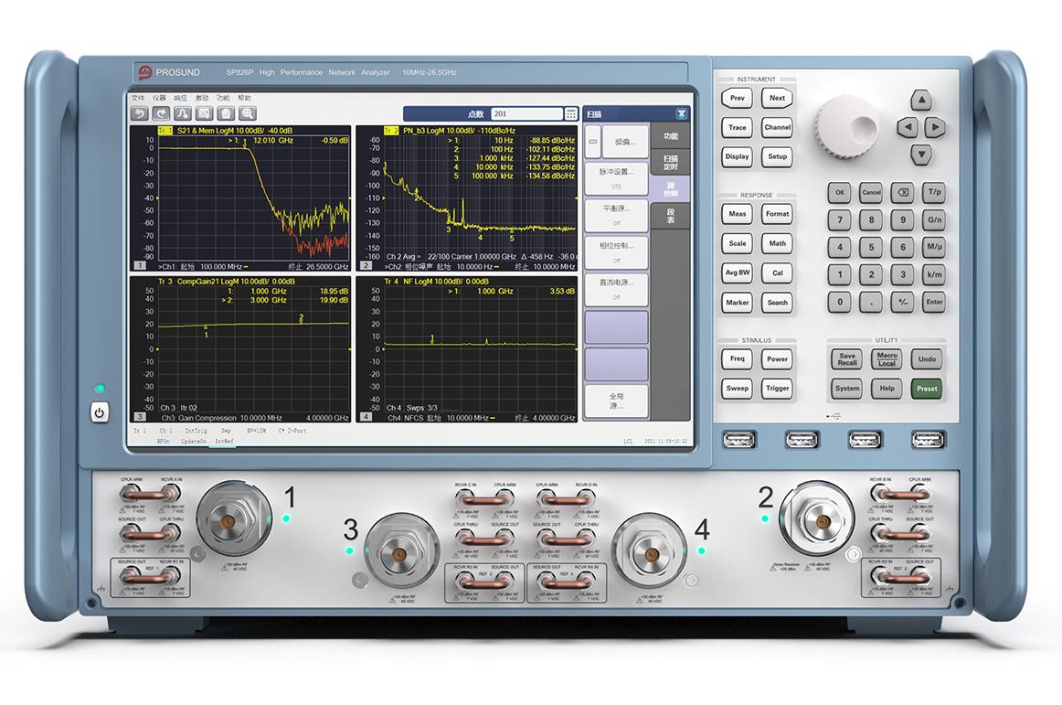矢量网络分析仪 SP826P