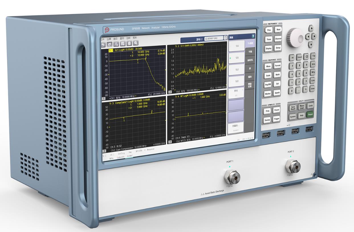 矢量网络分析仪 SP820B