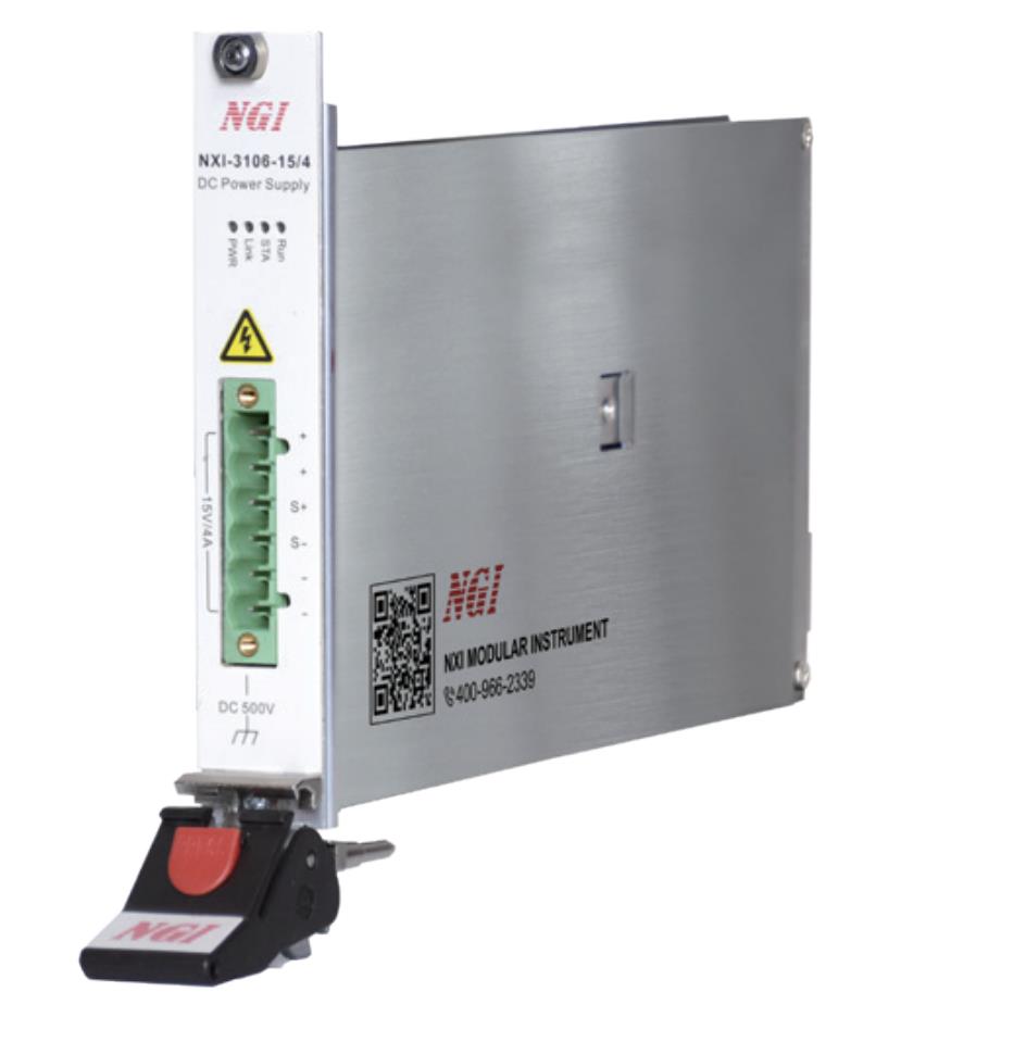 NXI-3106 系列可编程直流电源卡